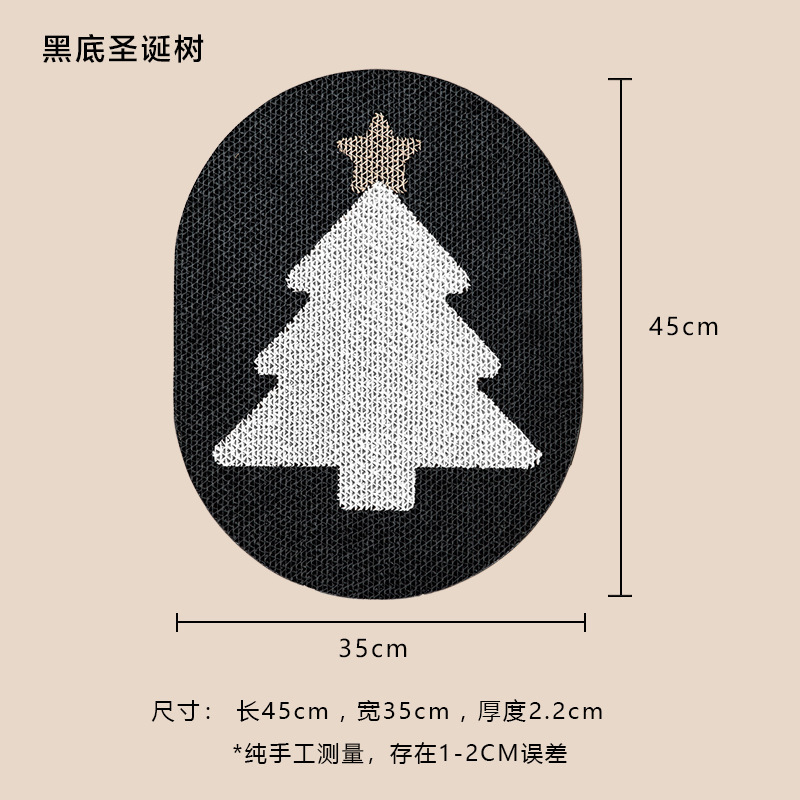 Tree Wall Scratcher 3